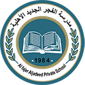 مدرسة Logo